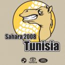 Logo Tunis 2008