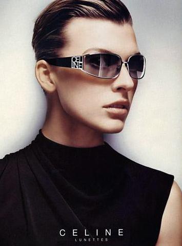 Sunglasses -Comerciales - foto povečava