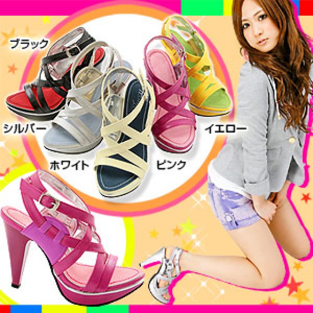Shoes -1 - foto
