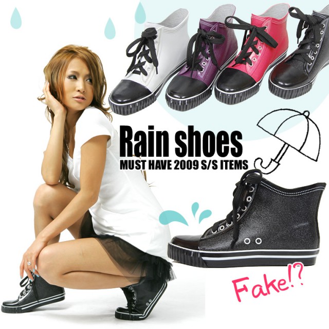 Shoes -1 - foto