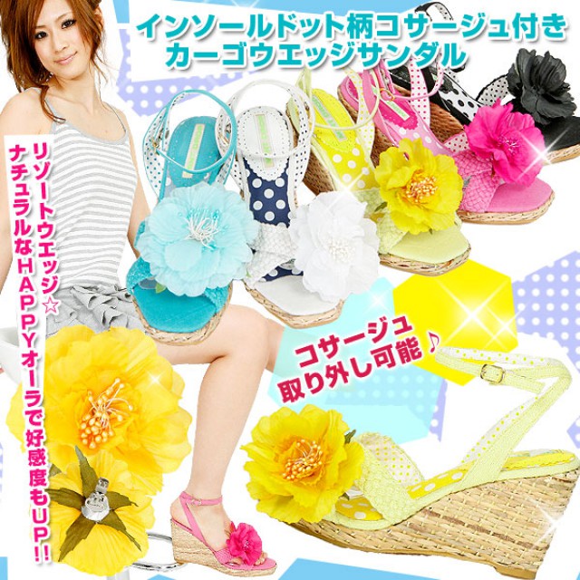 Shoes -1 - foto
