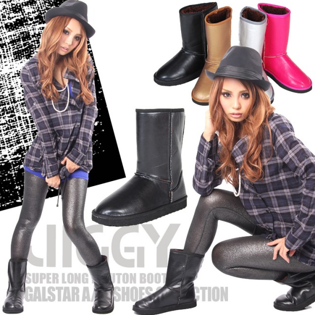 Shoes -1 - foto