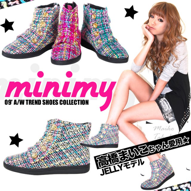 Shoes -1 - foto