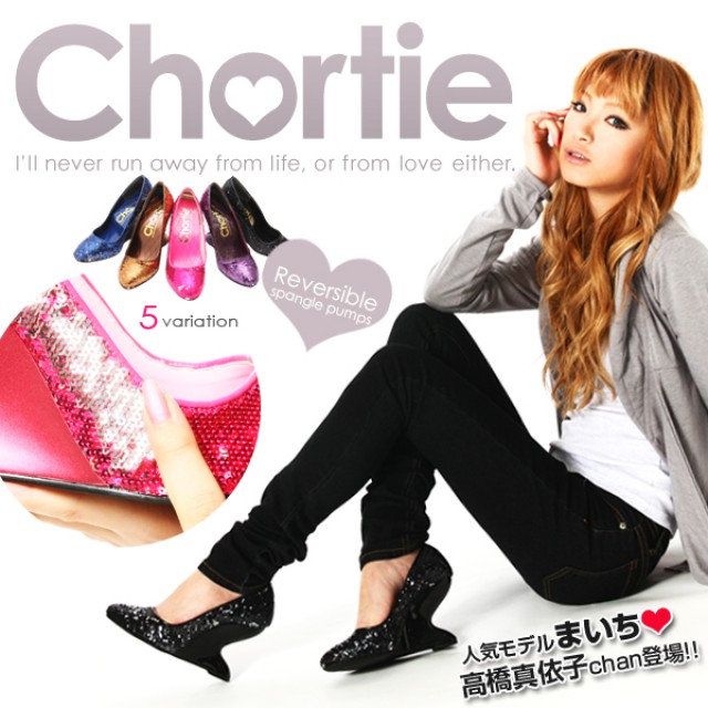 Shoes -1 - foto