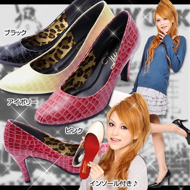 Shoes -1 - foto