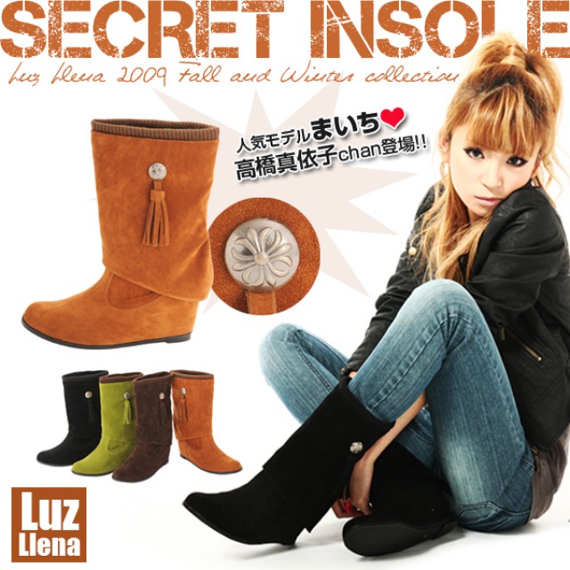 Shoes -1 - foto