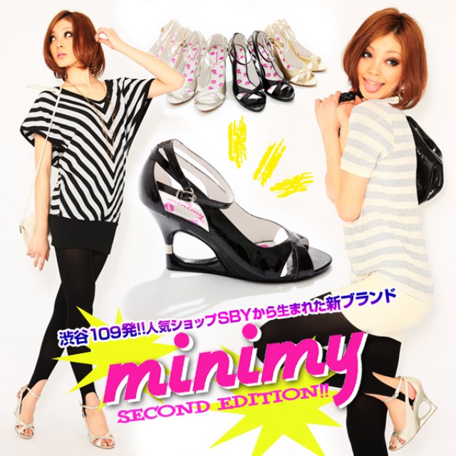 Shoes -1 - foto