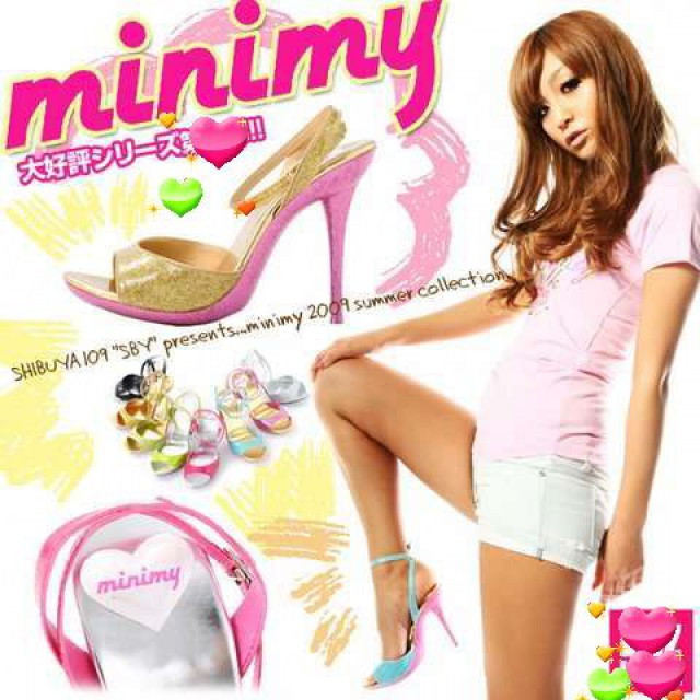 Shoes -1 - foto