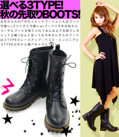 Shoes -1 - foto