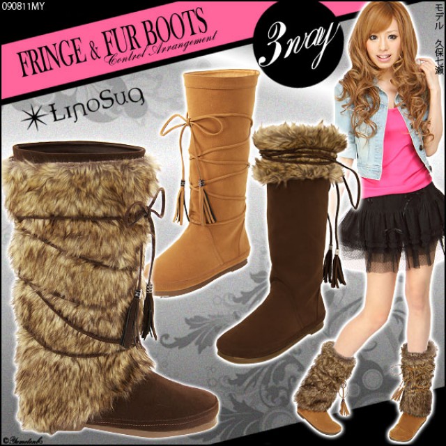 Shoes -1 - foto