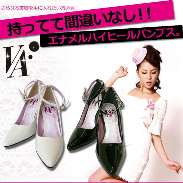 Shoes -1 - foto