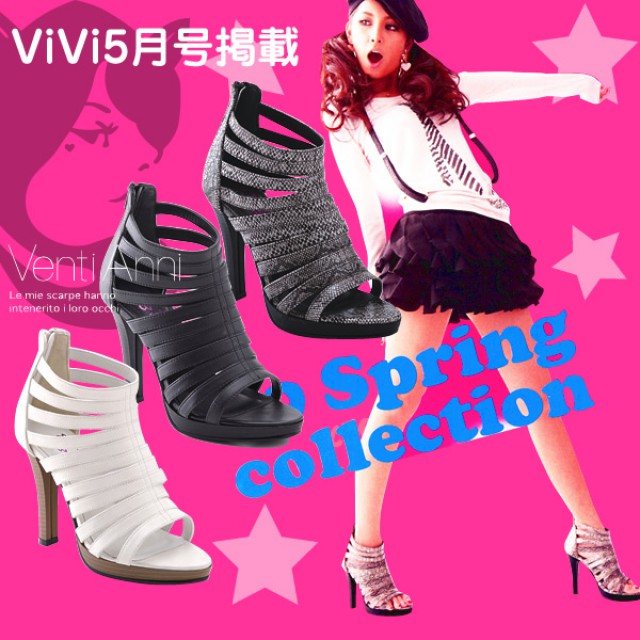 Shoes -1 - foto