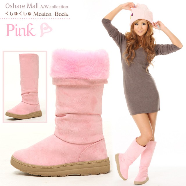 Shoes -1 - foto