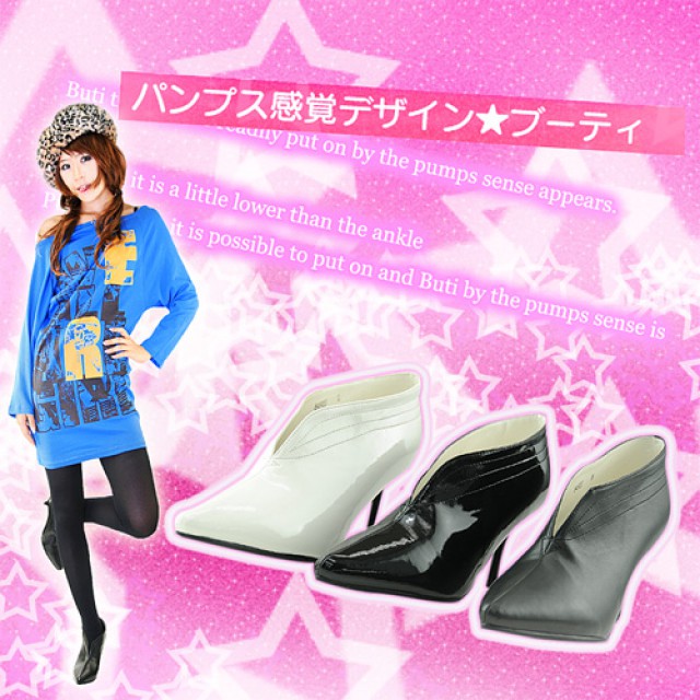 Shoes -1 - foto