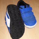 Puma 22, kupljeni novi, nošeni eno sezono. 8e
