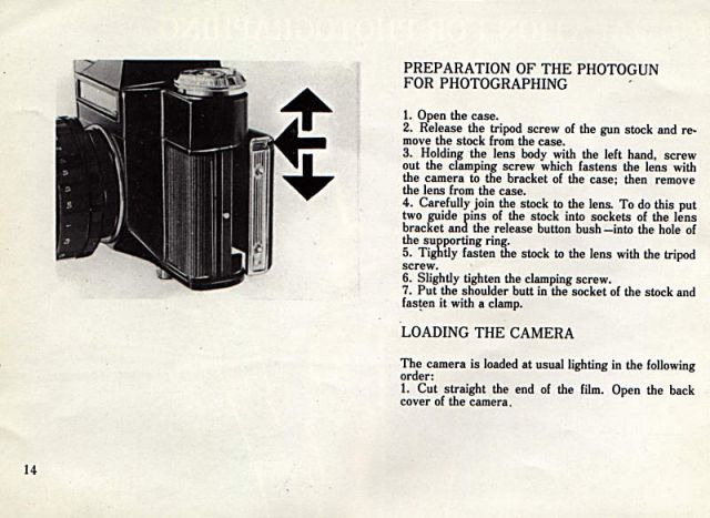 Zenit-ES PhotoSniper - foto