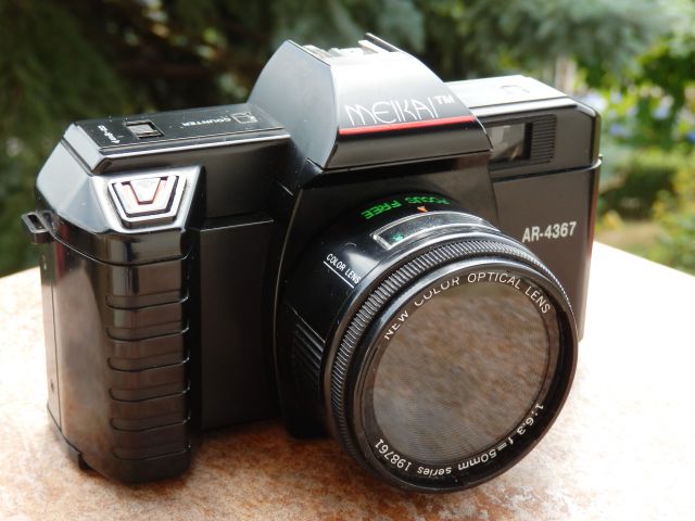 Meikai AR-4367 (1990)