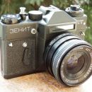 Zenit ET (1993)