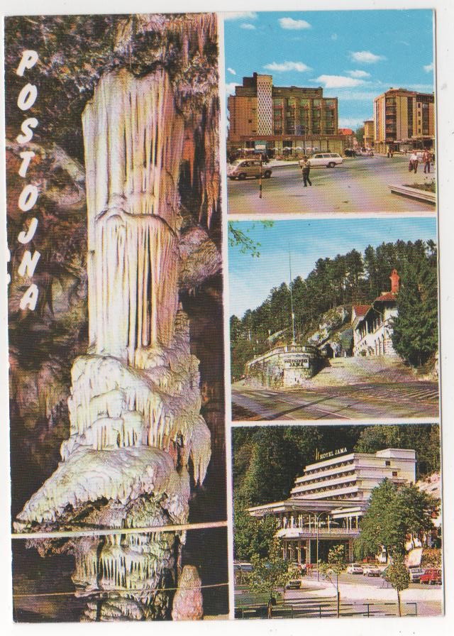 POSTOJNA 1980 - 3€