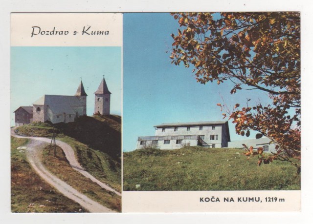 KUM 1969 - 3€