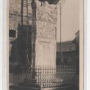 PTUJ 1928 - 13€