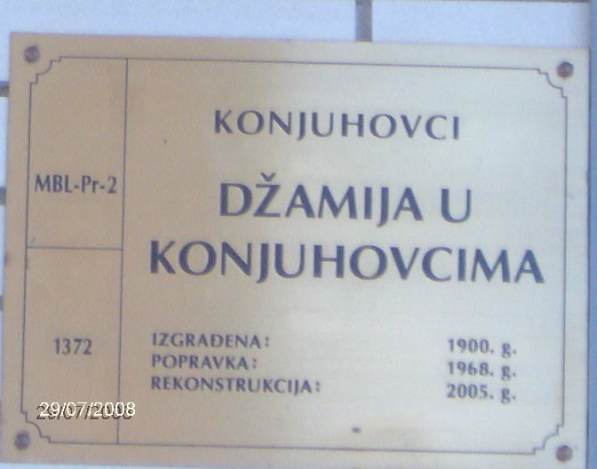 DZAMIJA JE OTORENA 03.08.2008 UZ PRISUSTVO VELIKOG BROJA GOSTIJU IZ CIJELE BOSNE I HERCEGO