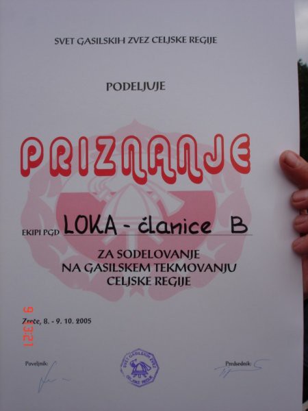 Tekmovanje Celjske GZ 2005 - foto