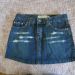 jeans mini krilo Zara, št: S