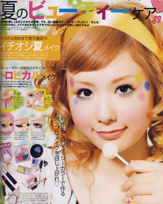 Revistas Japonesas - 1 - foto