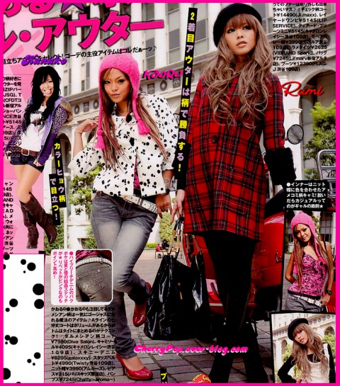 Revistas Japonesas - 1 - foto