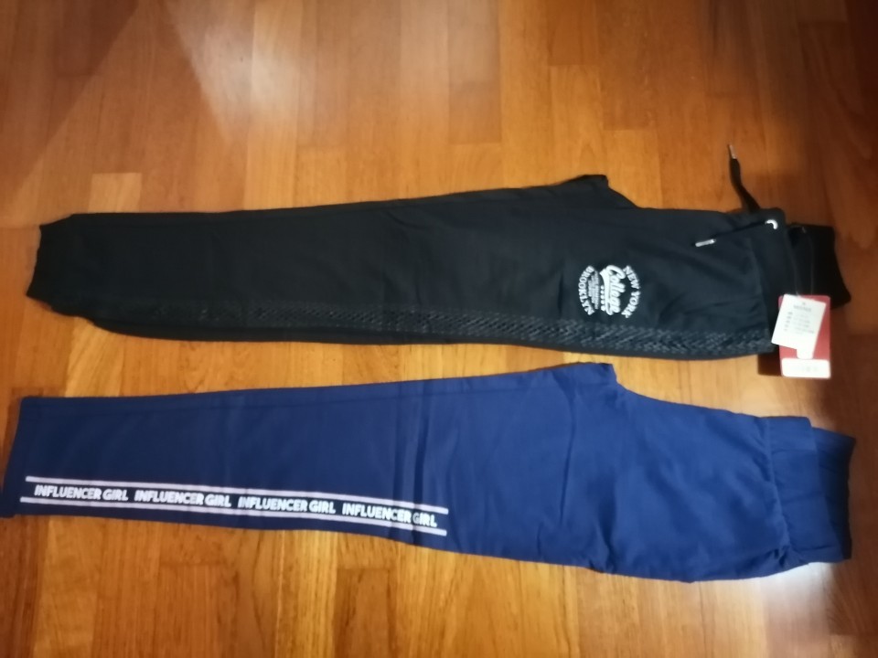 Trenirka 13-14, 158-164  - foto povečava