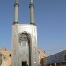 Petkova mošeja v Yazdu