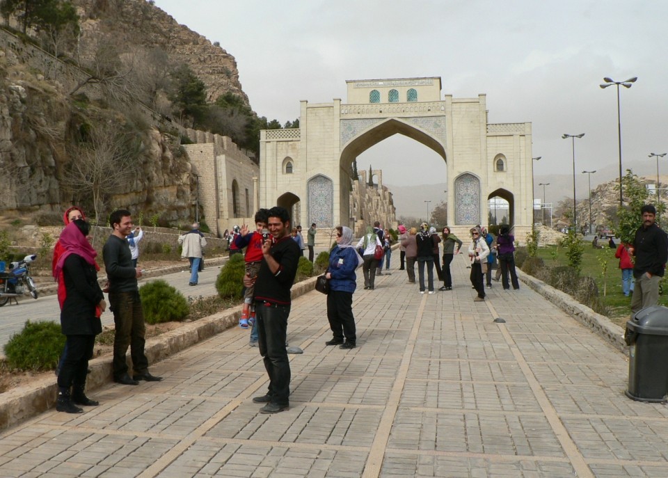 Koranska vrata v Shirazu.