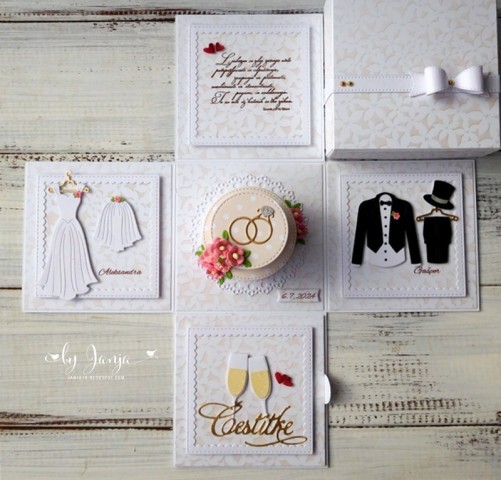 škatlice presenečenja - foto povečava