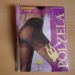 nove 20 den Matt Efect velikost 5  - 1 €ur