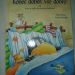 Konec dober, vse dobro = 4 eur