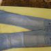 prodano face / dragica za 1 €ur