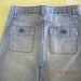 prodano face / dragica za 1 €ur