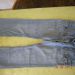 prodano face / dragica za 1 €ur
