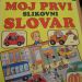 moj prvi slikovni slovar = 4 eur