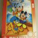 puzzle Mickey mouse, Disney
