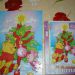 sestavljanka winnie the pooh 4 €ur