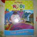 nodi nakupuje 4 € - rezervirano janja