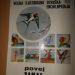 7 €ur, zelo debela, A4 format, otroška enciklopedija