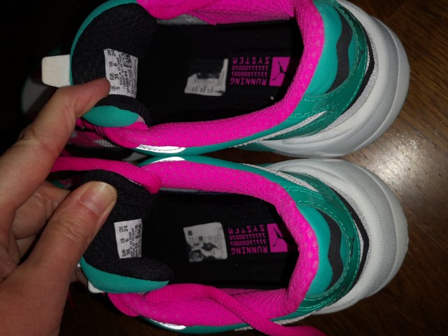 Prodano/podarjeno - foto