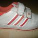 ADIDAS (vel. 25 )