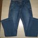 Tom Tailor jeans NOVE!