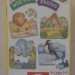 4 sestavljanke Wild life (Educa)