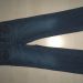 TAPEALOEIL jeans hlače