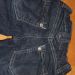 Jeans podložene hlače + ESPRIT pulover z ovratnikom - komplet